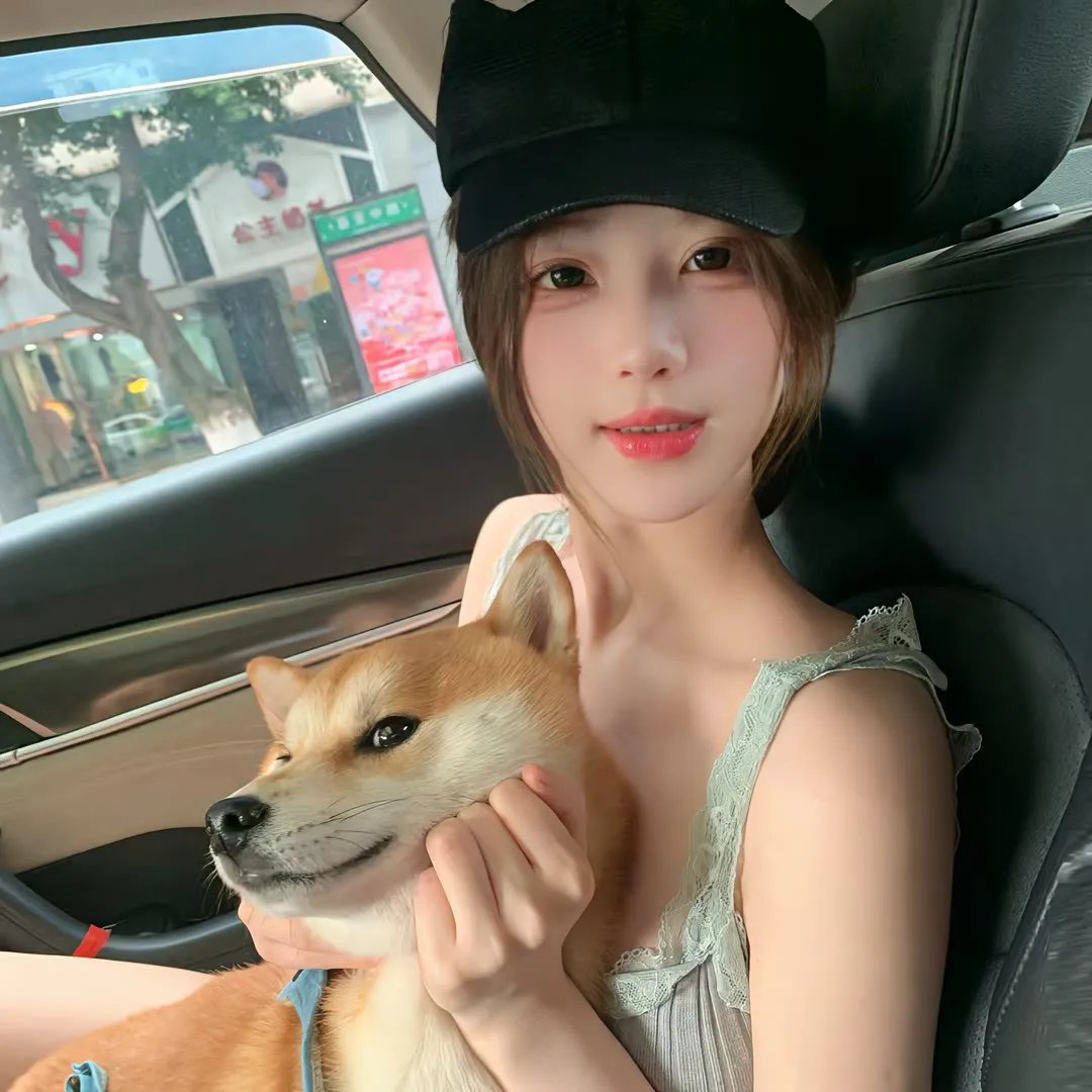 妳是我眼中的苹果