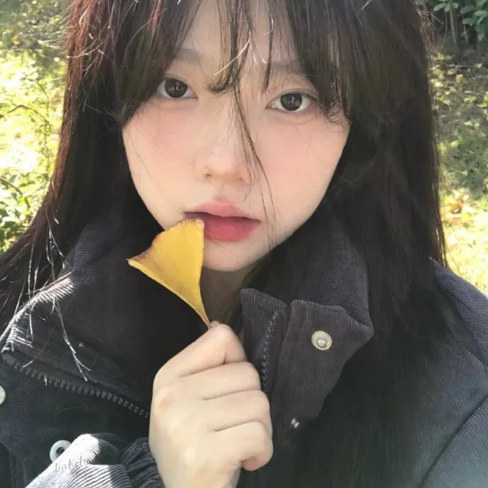 山杏